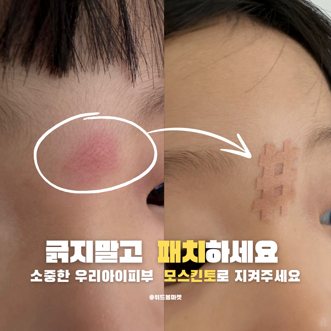 상품 이미지 6