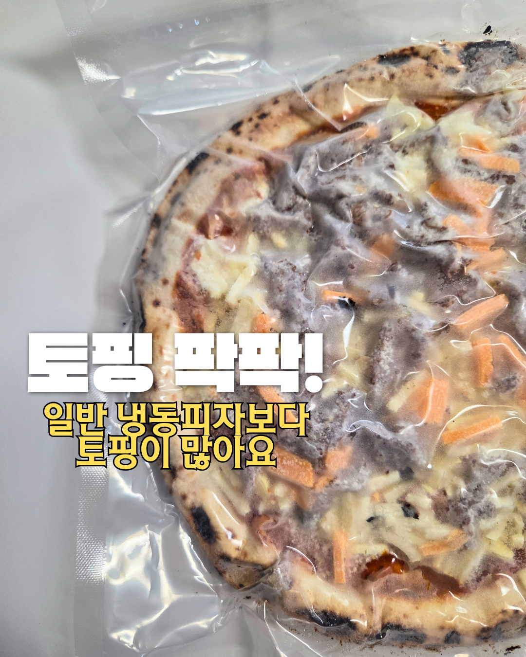 상품 이미지 2