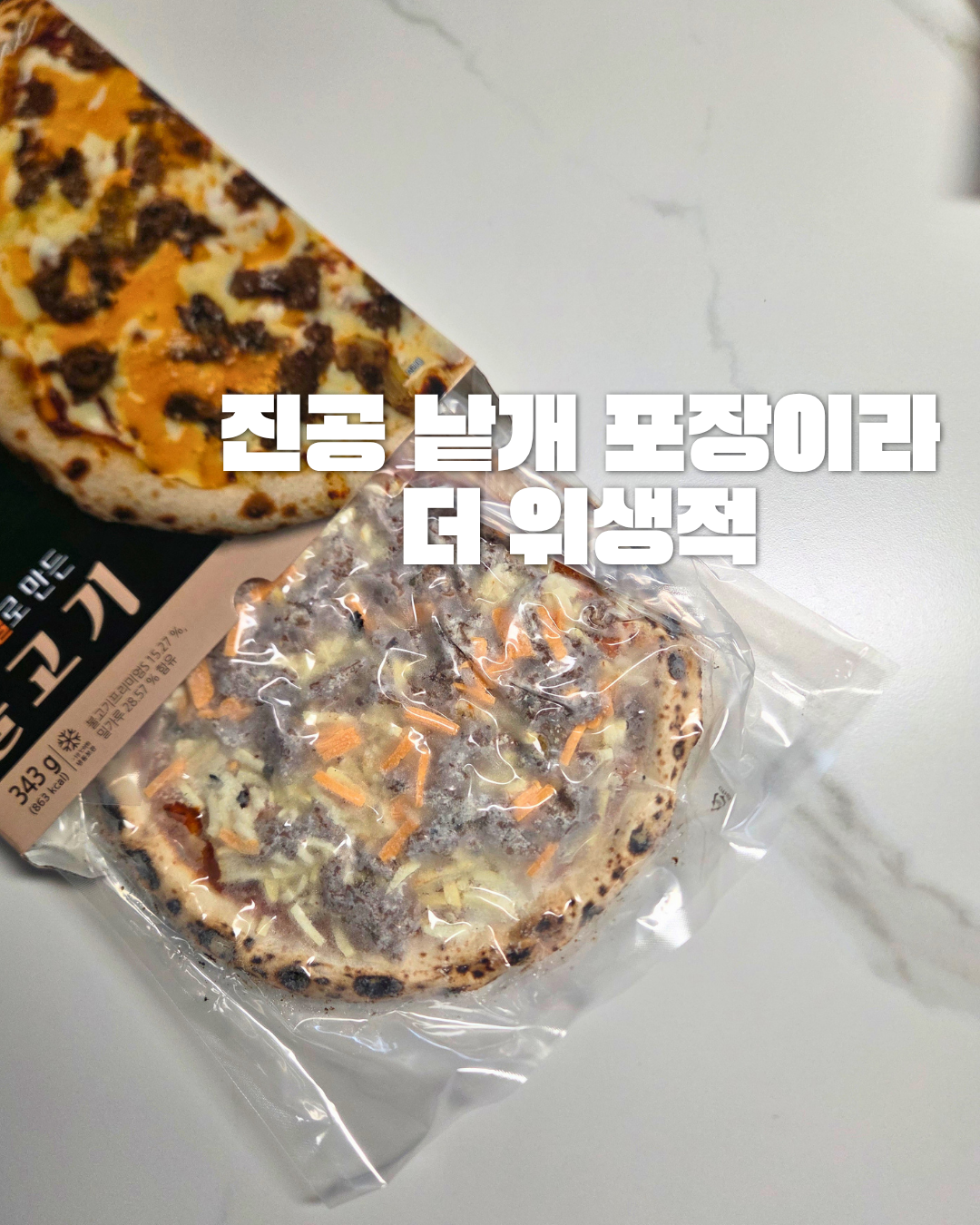 상품 이미지 4
