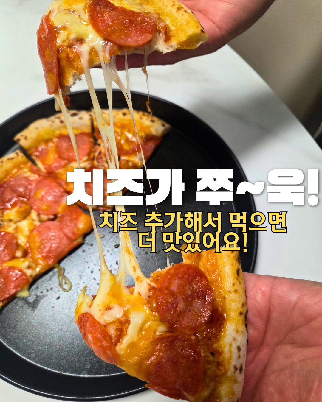 상품 이미지 5