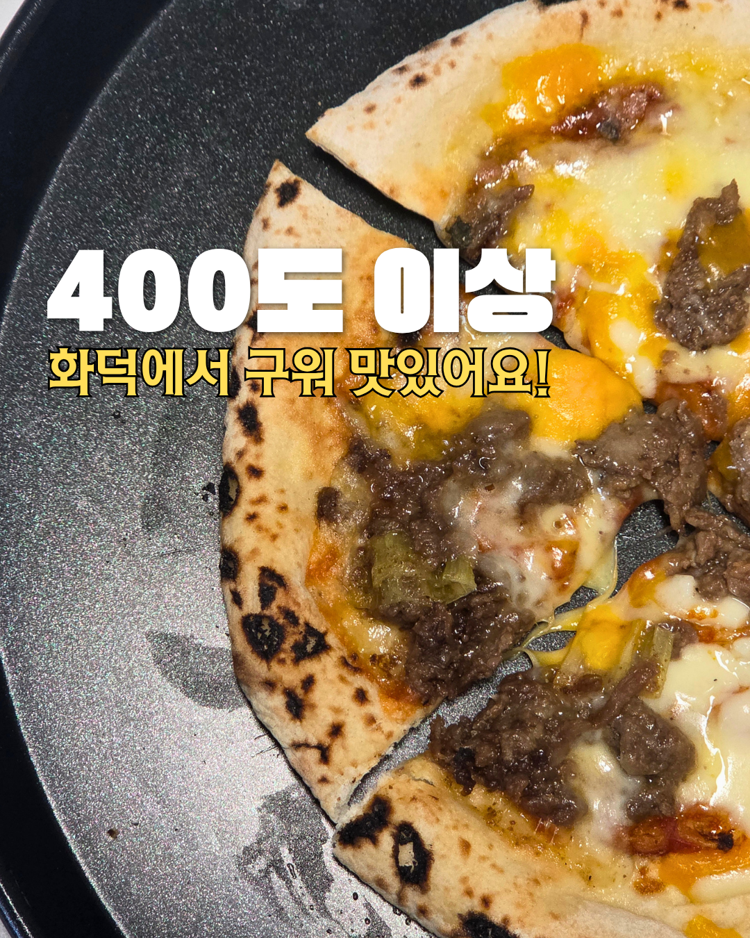상품 이미지 6