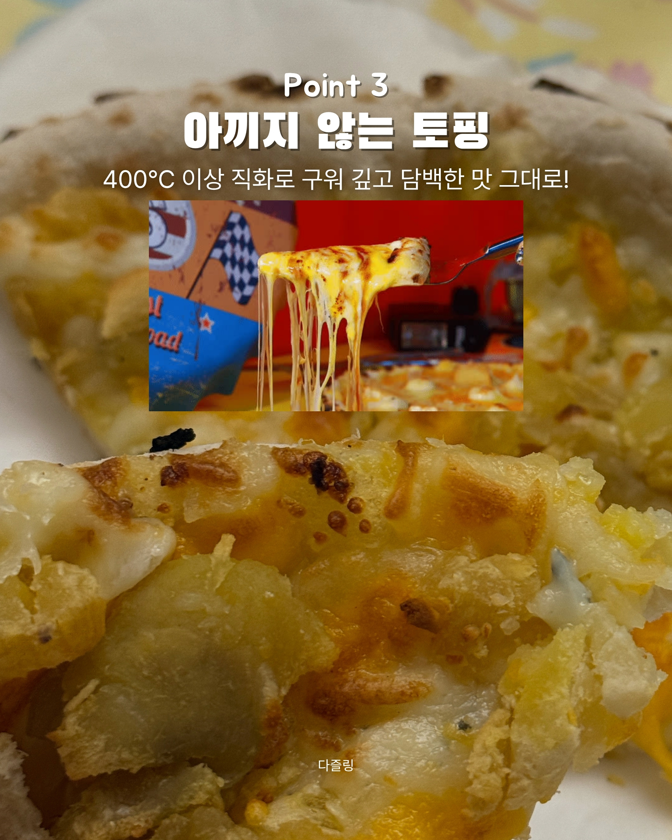 상품 이미지 4