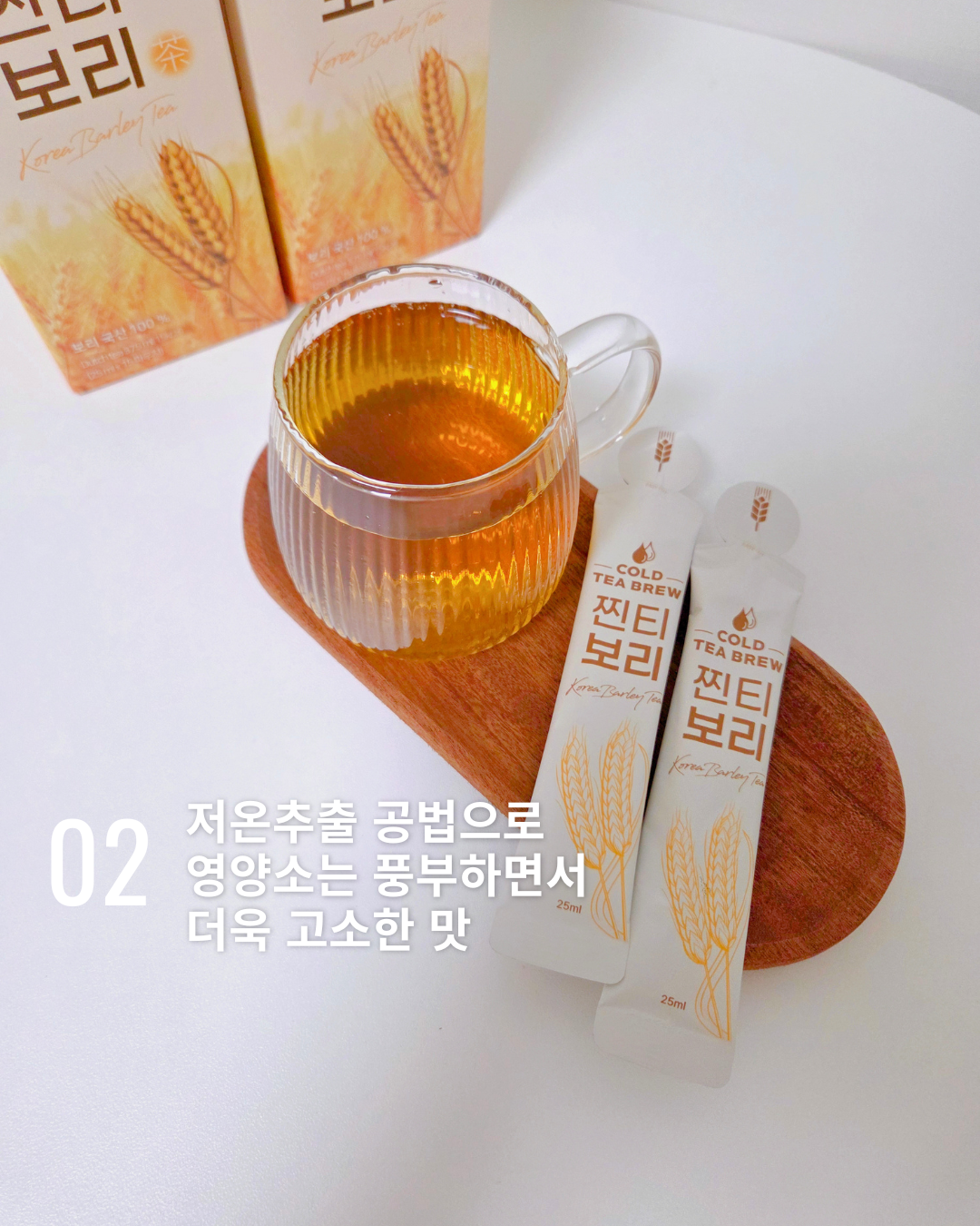 상품 이미지 2
