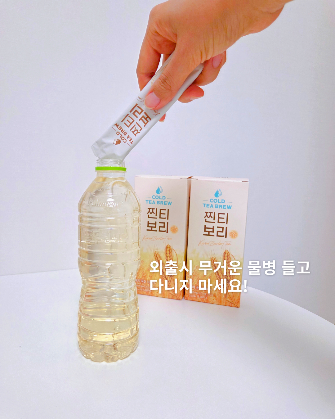 상품 이미지 3