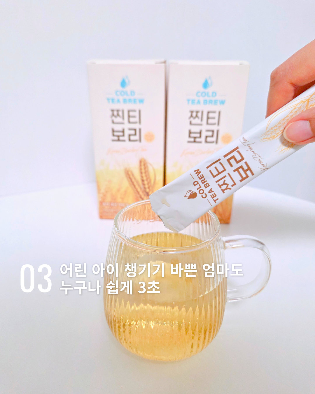 상품 이미지 5