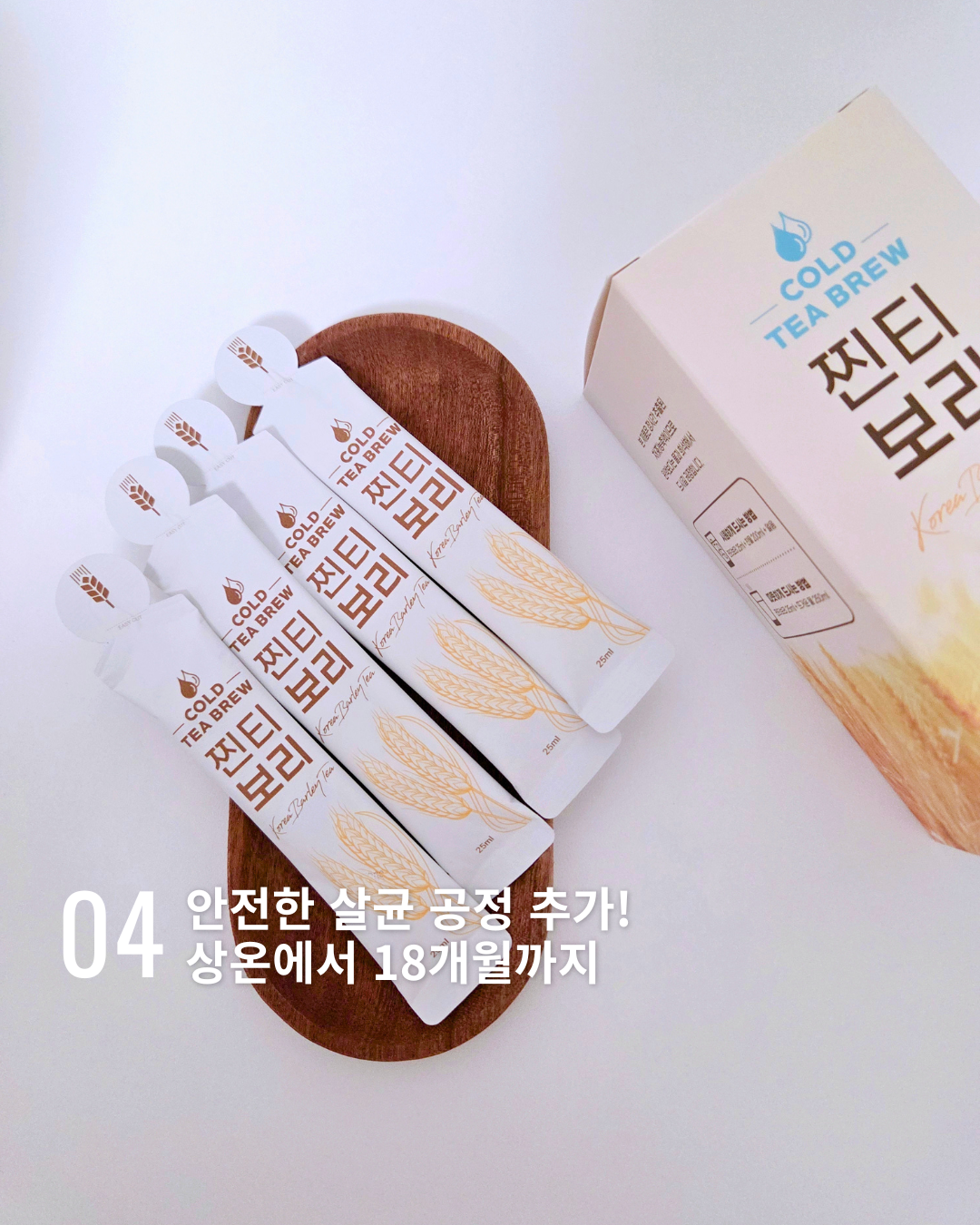 상품 이미지 6