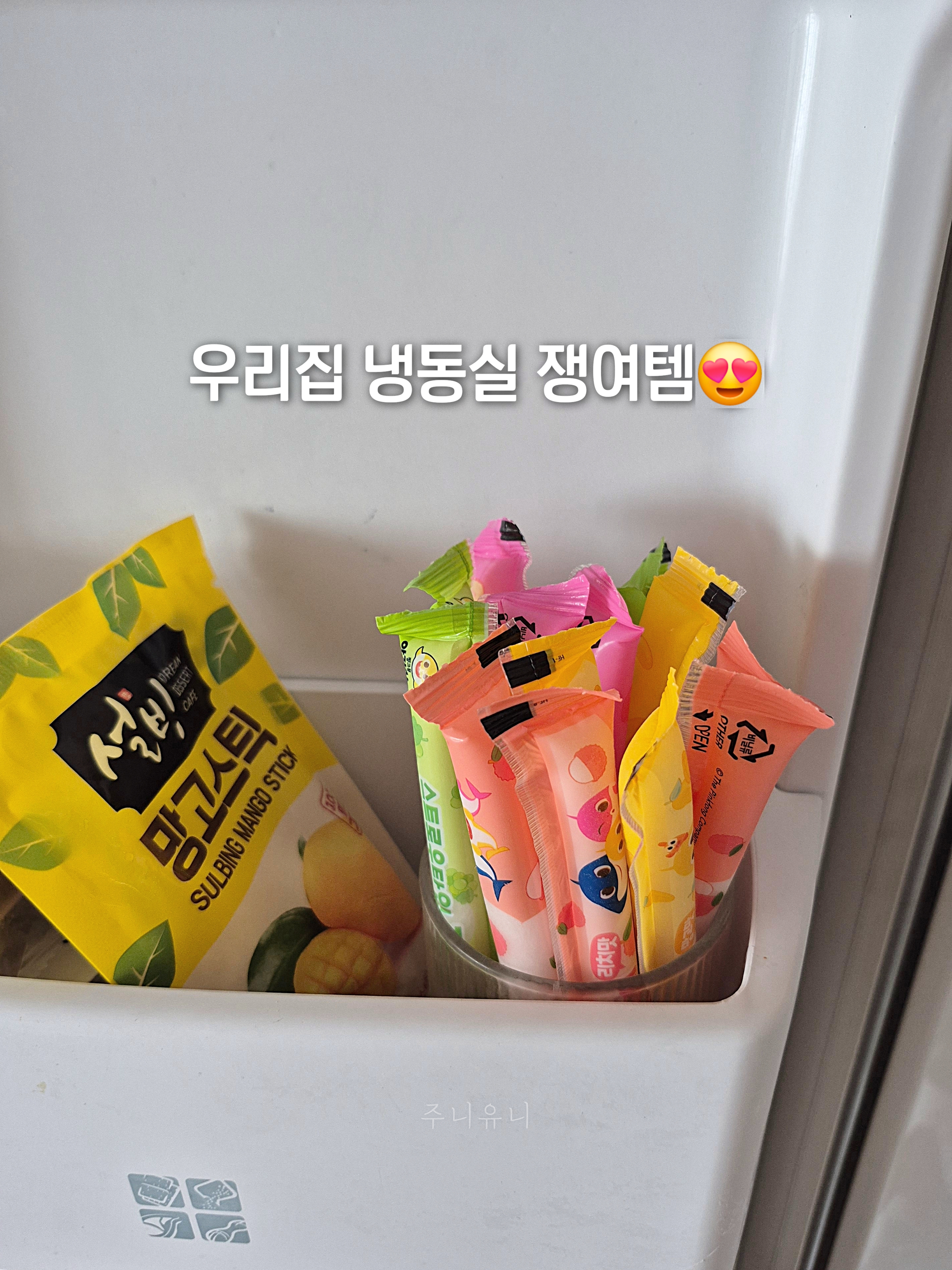 상품 이미지 2