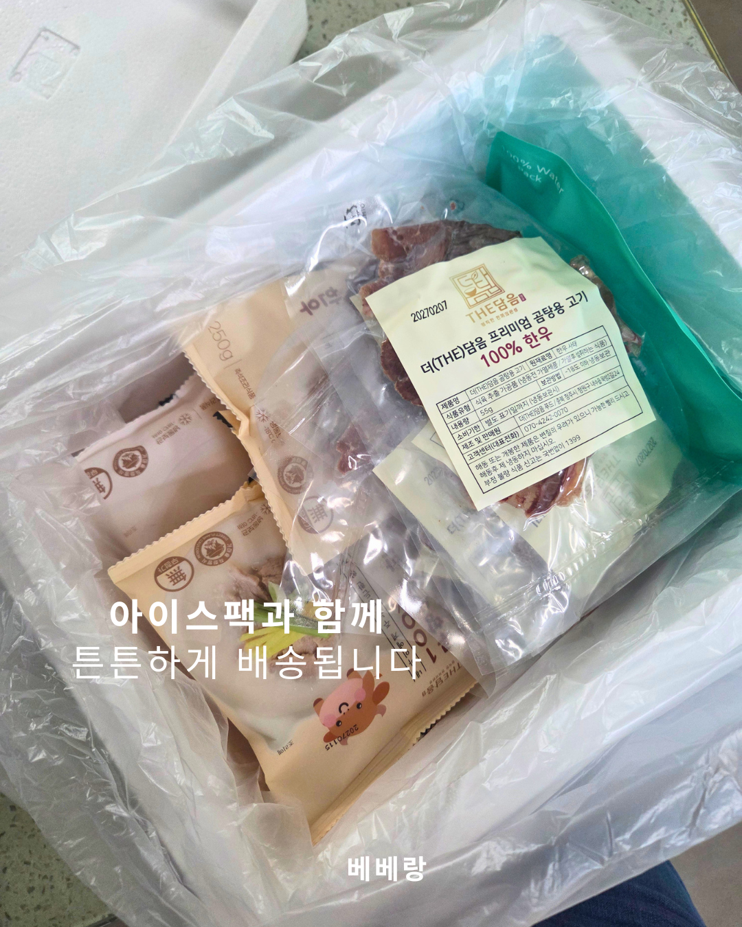 상품 이미지 2