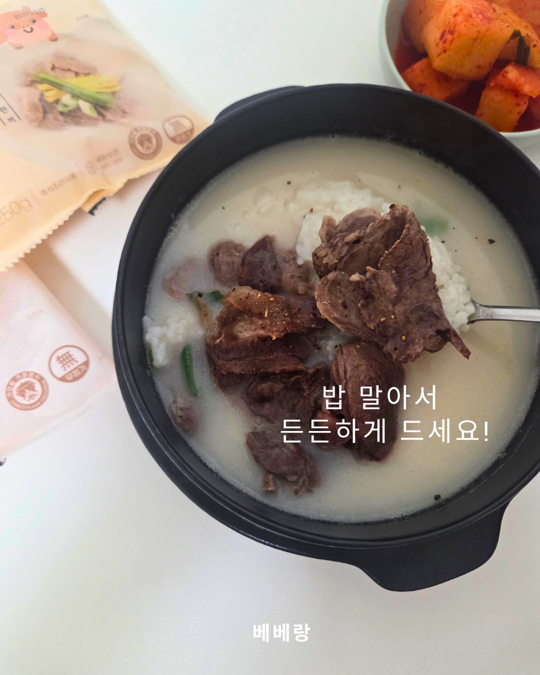 상품 이미지 4