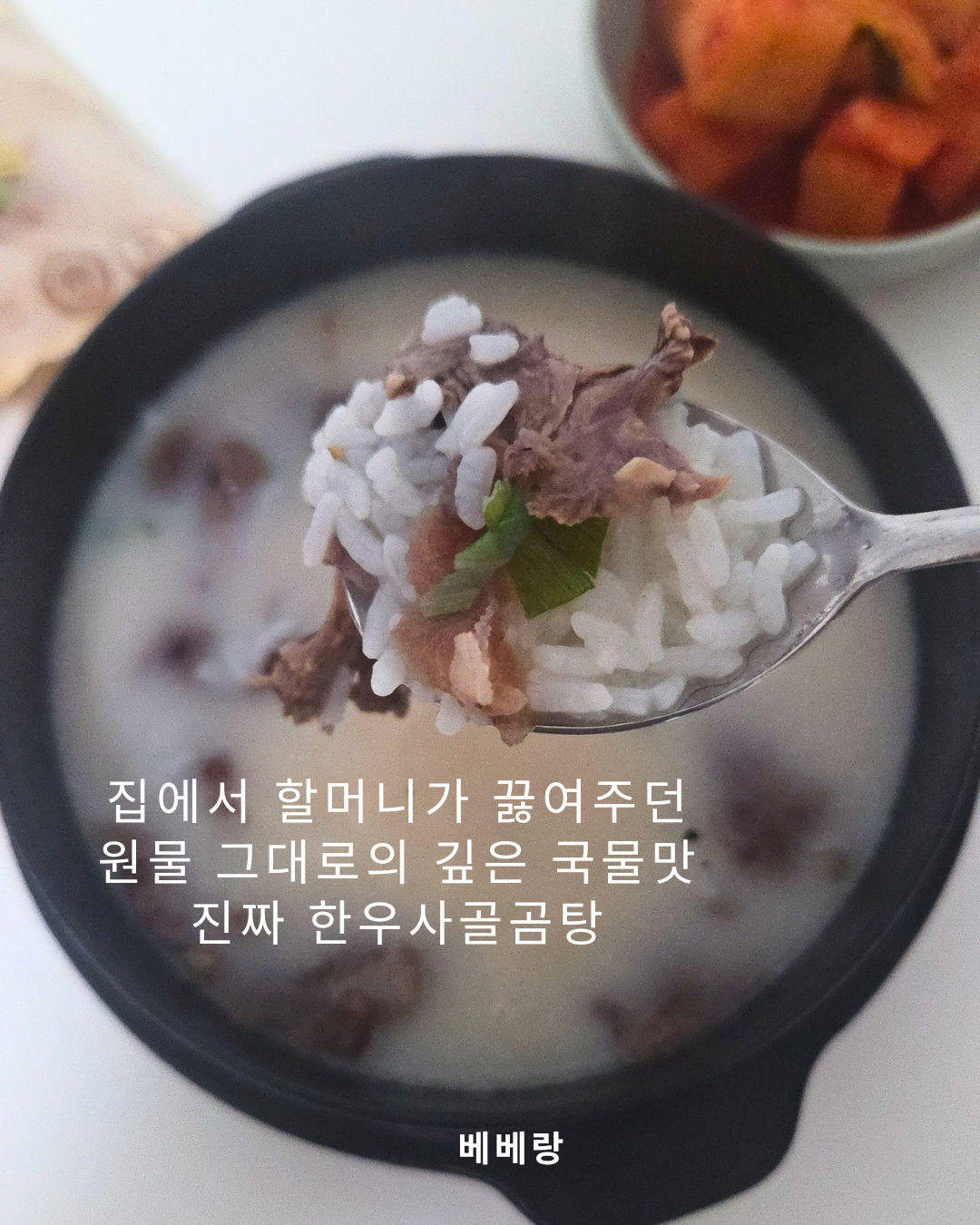 상품 이미지 5
