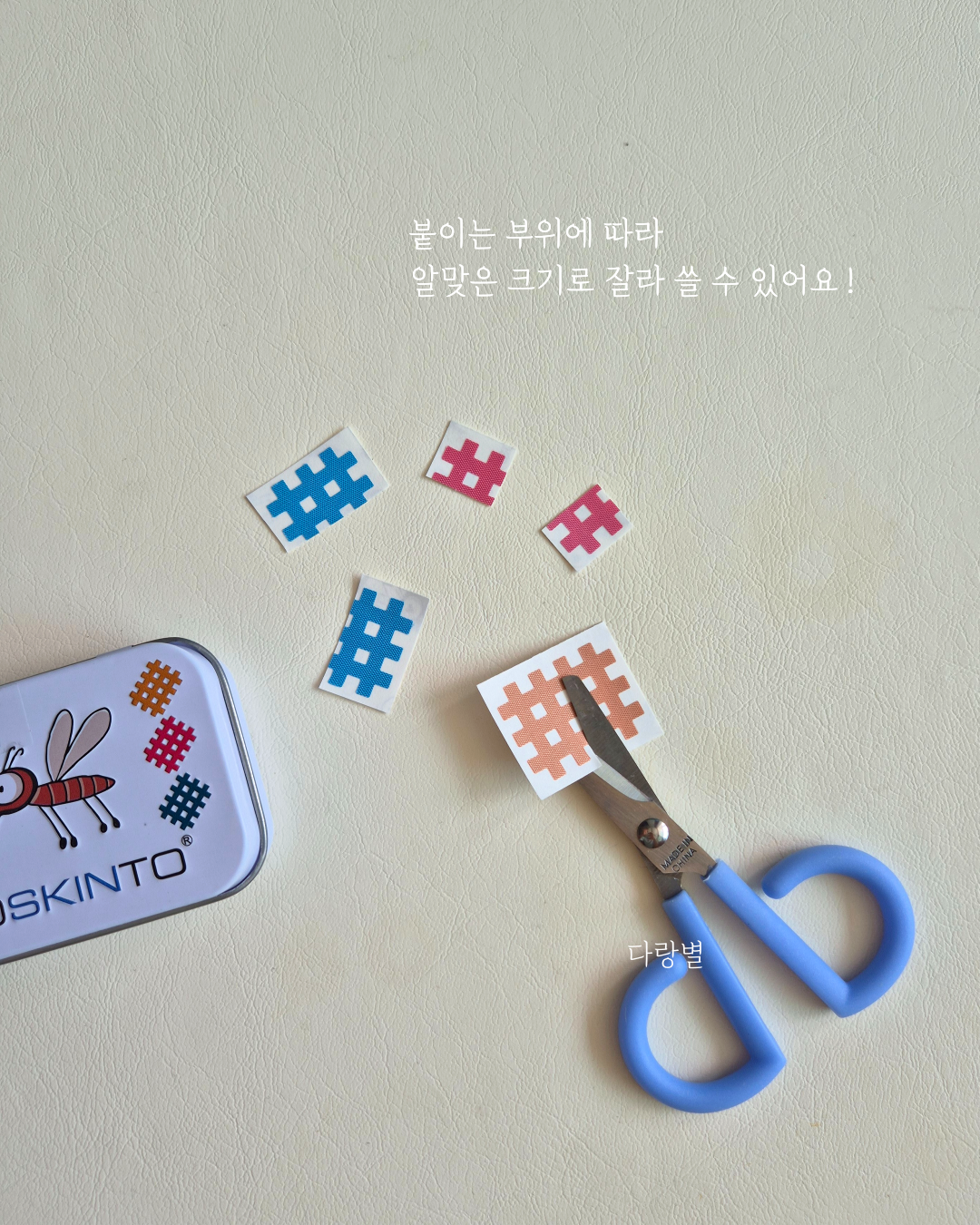 상품 이미지 3