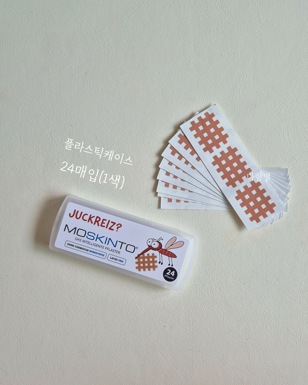상품 이미지 5