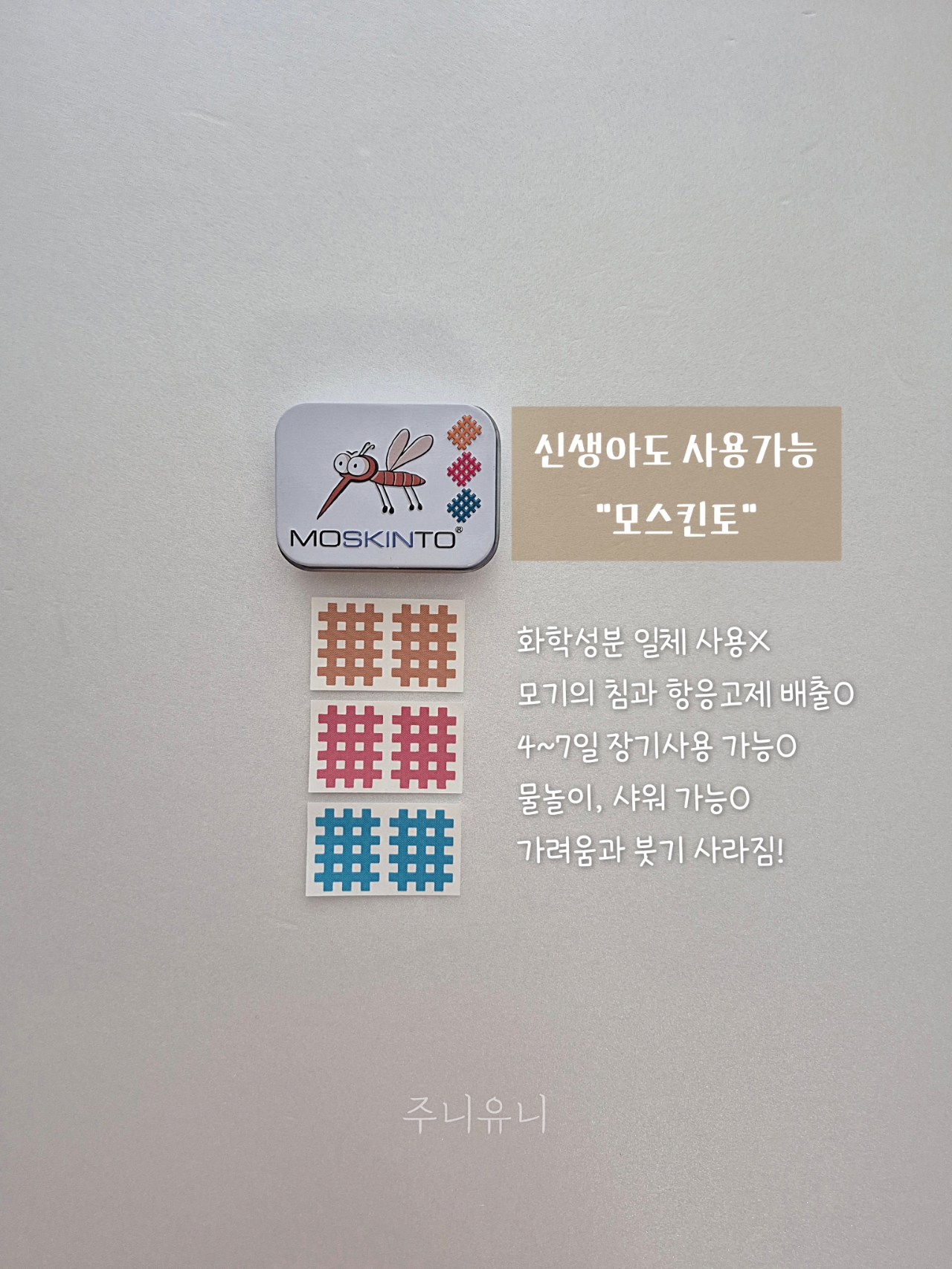 상품 이미지 2