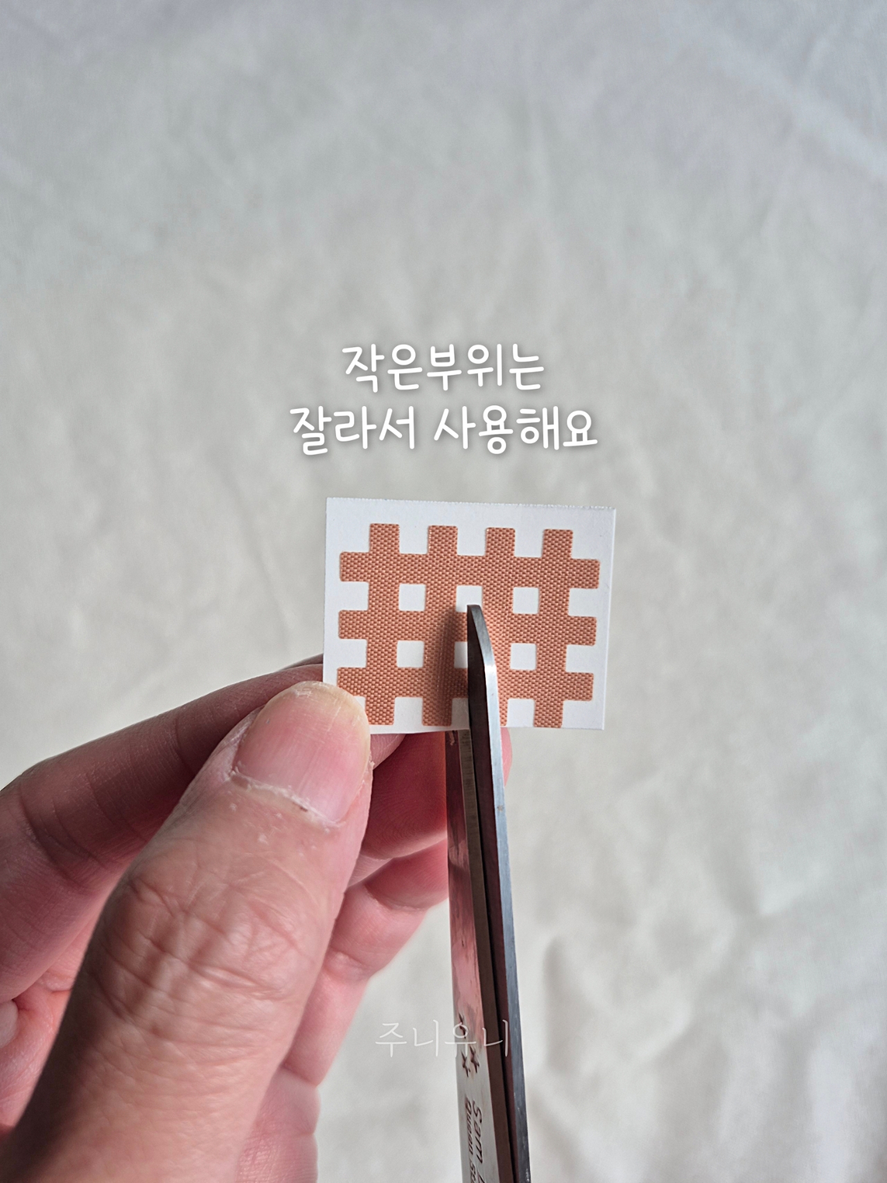 상품 이미지 3