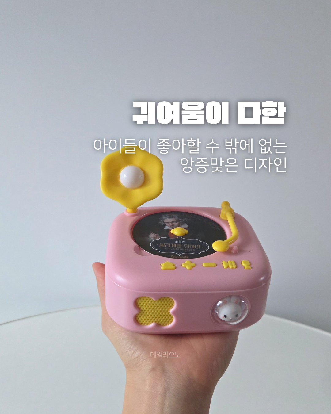 상품 이미지 2