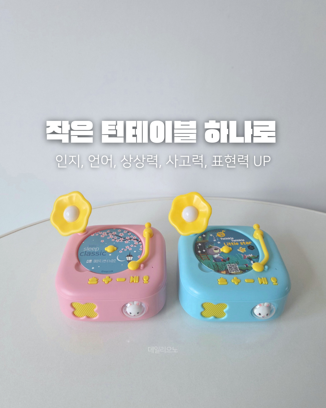 상품 이미지 3