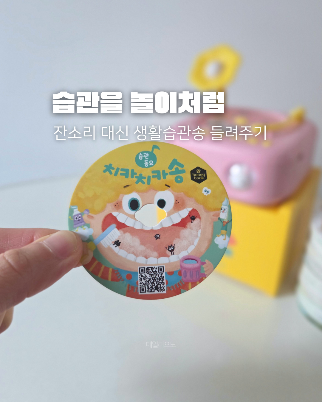 상품 이미지 4