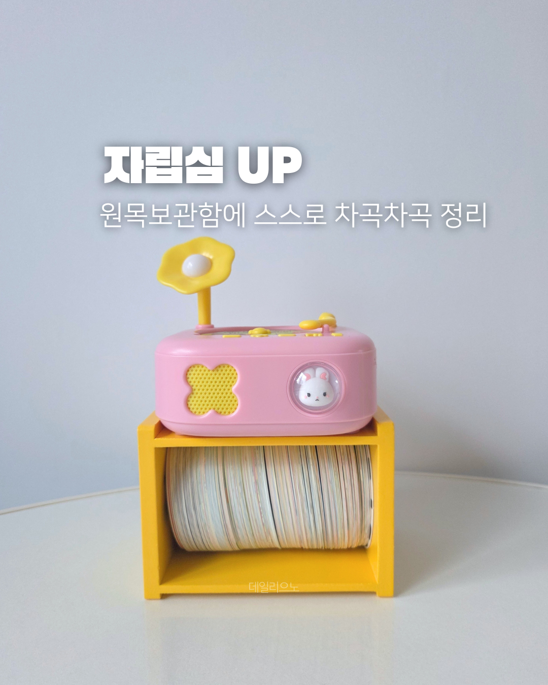 상품 이미지 5