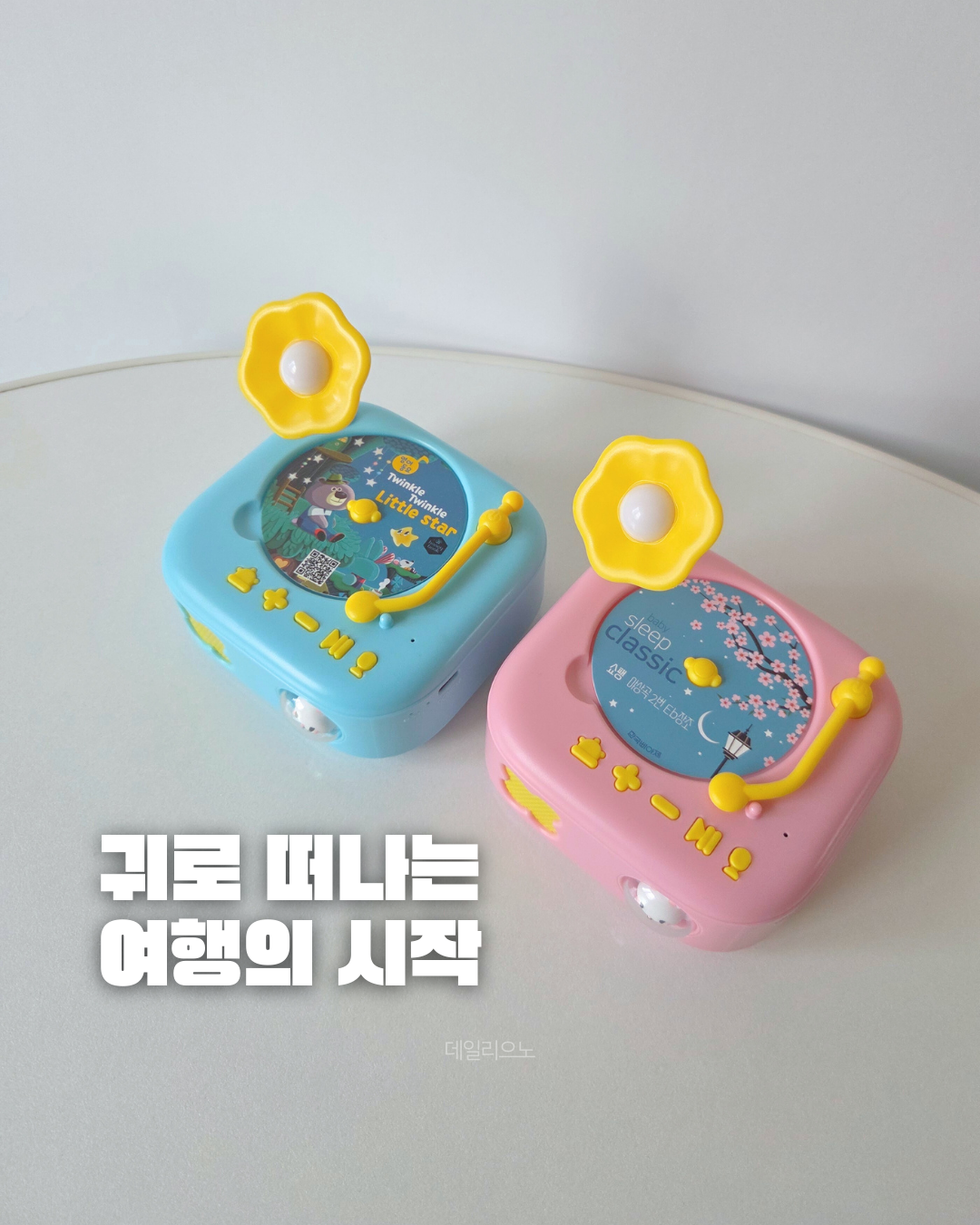 상품 이미지 6