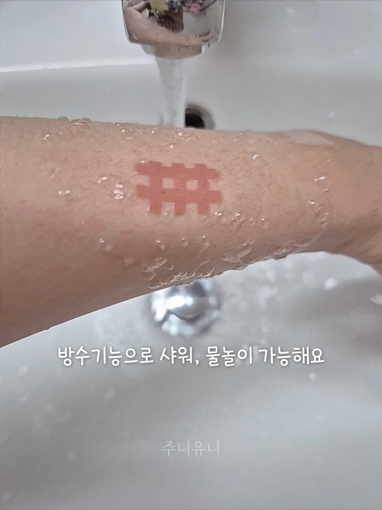 상품 이미지 2