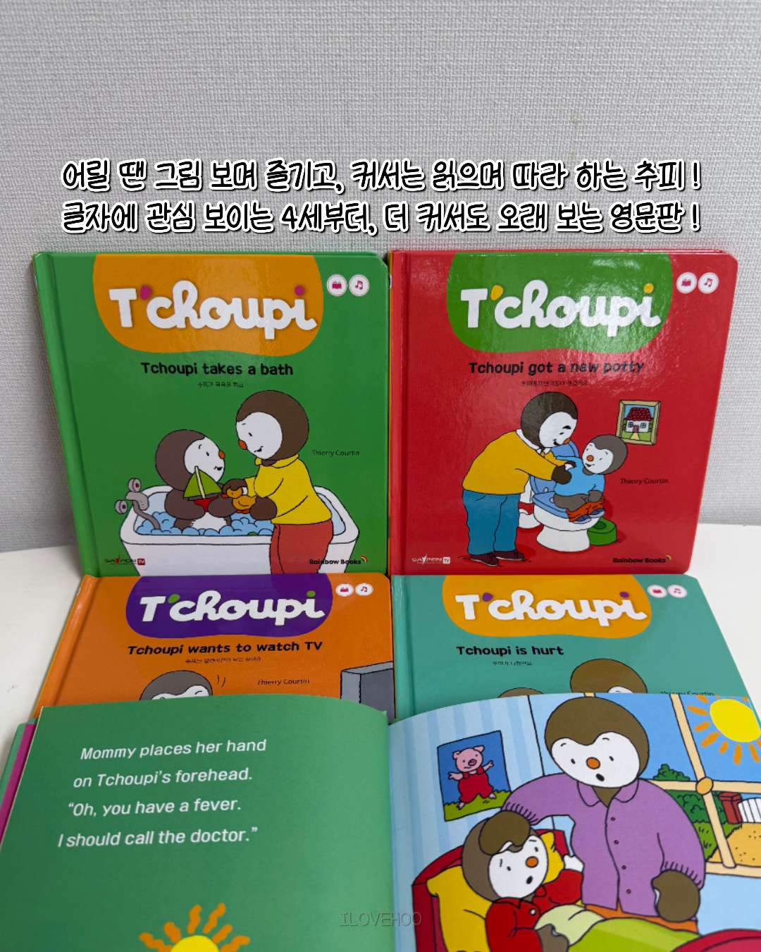상품 이미지 3