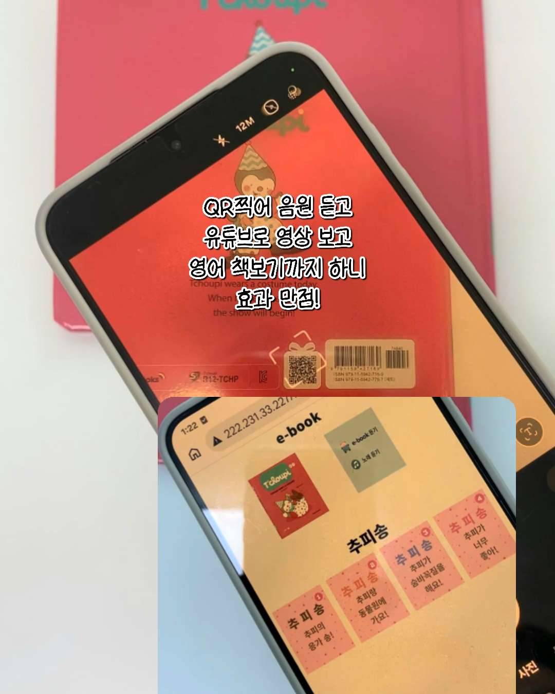 상품 이미지 4