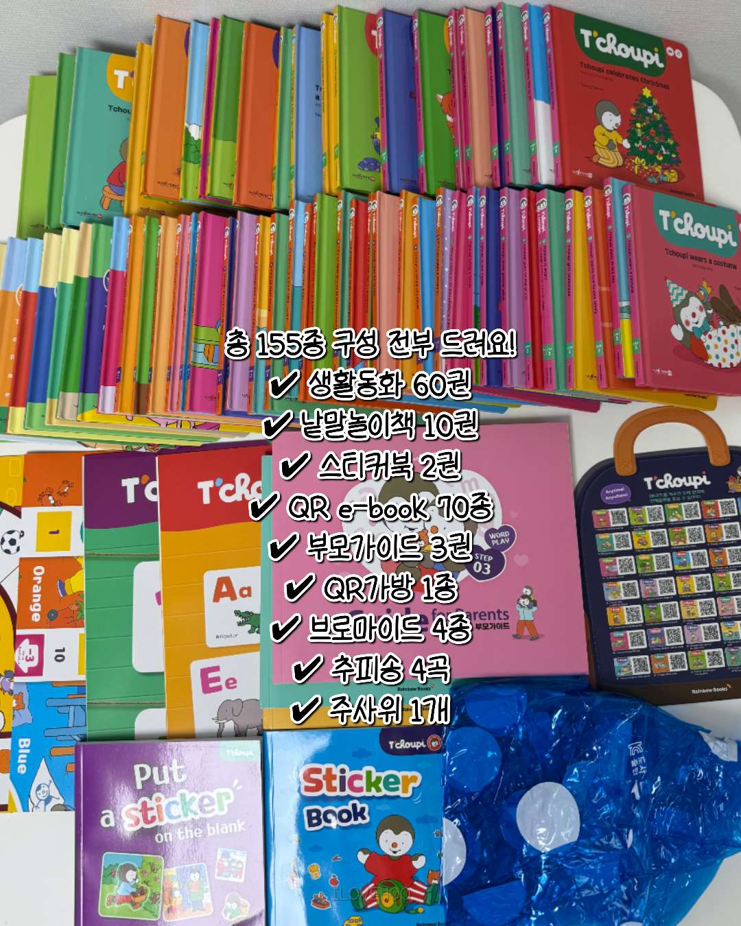 상품 이미지 6