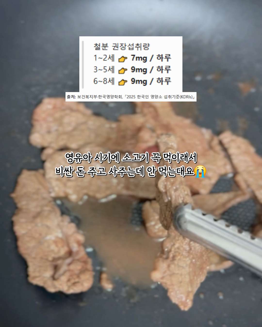 상품 이미지 2