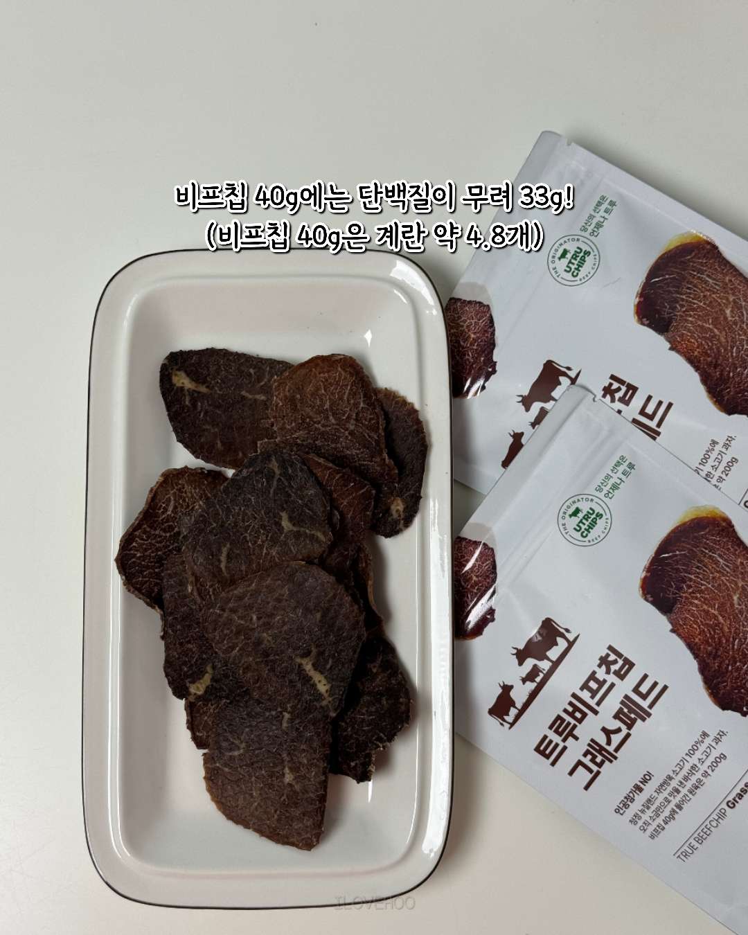 상품 이미지 5
