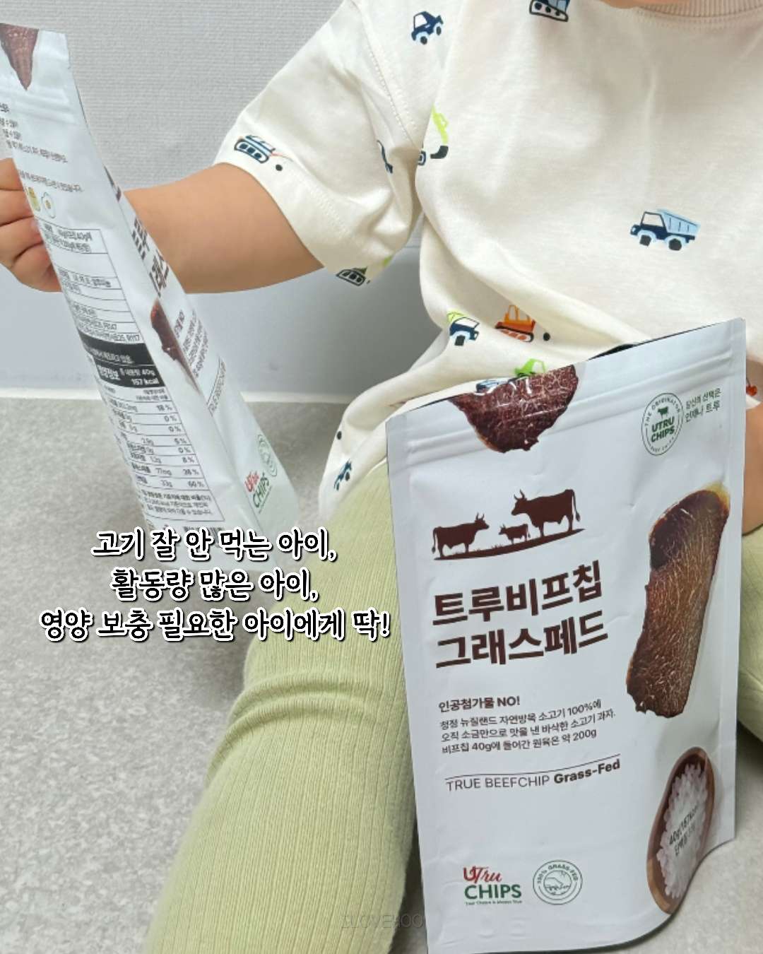 상품 이미지 6