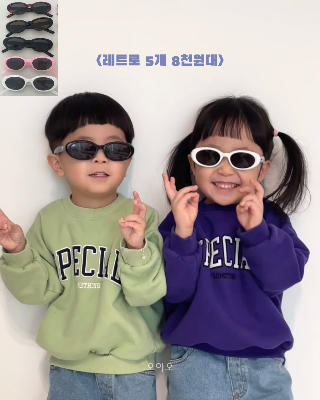 상품 이미지 2