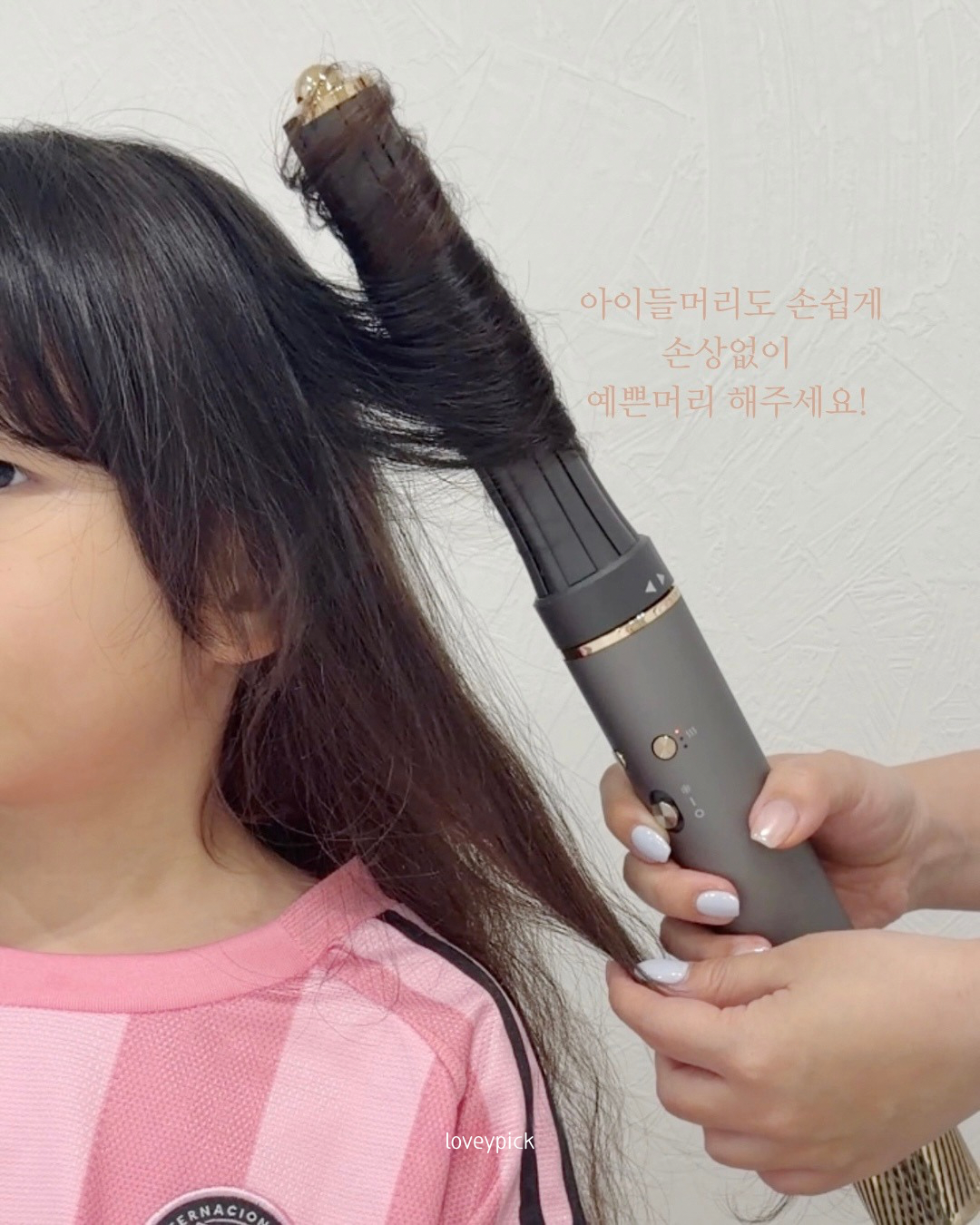 상품 이미지 4