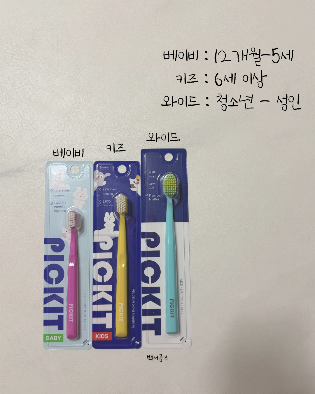 상품 이미지 3