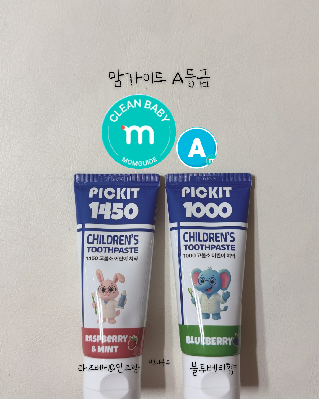 상품 이미지 4