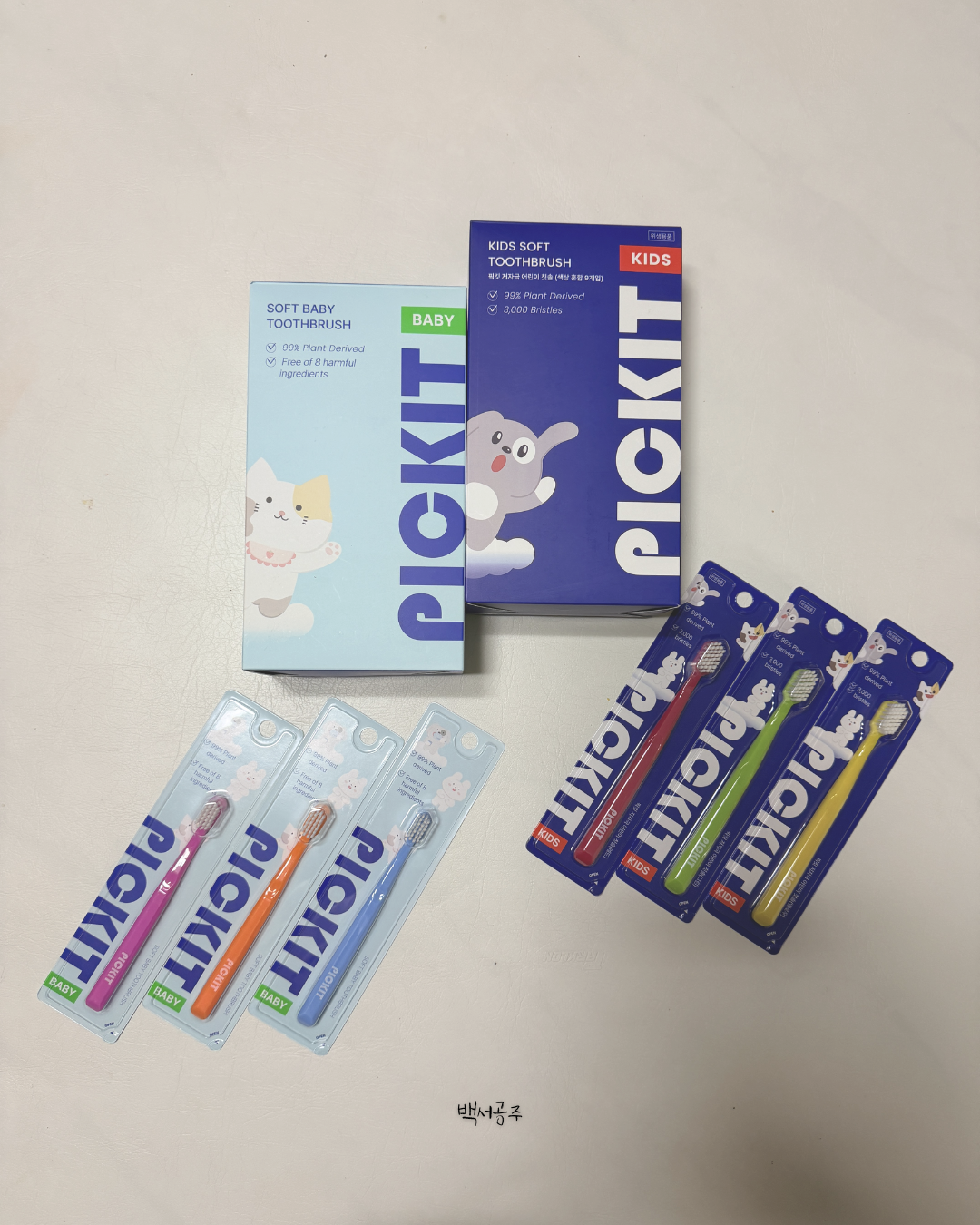 상품 이미지 6