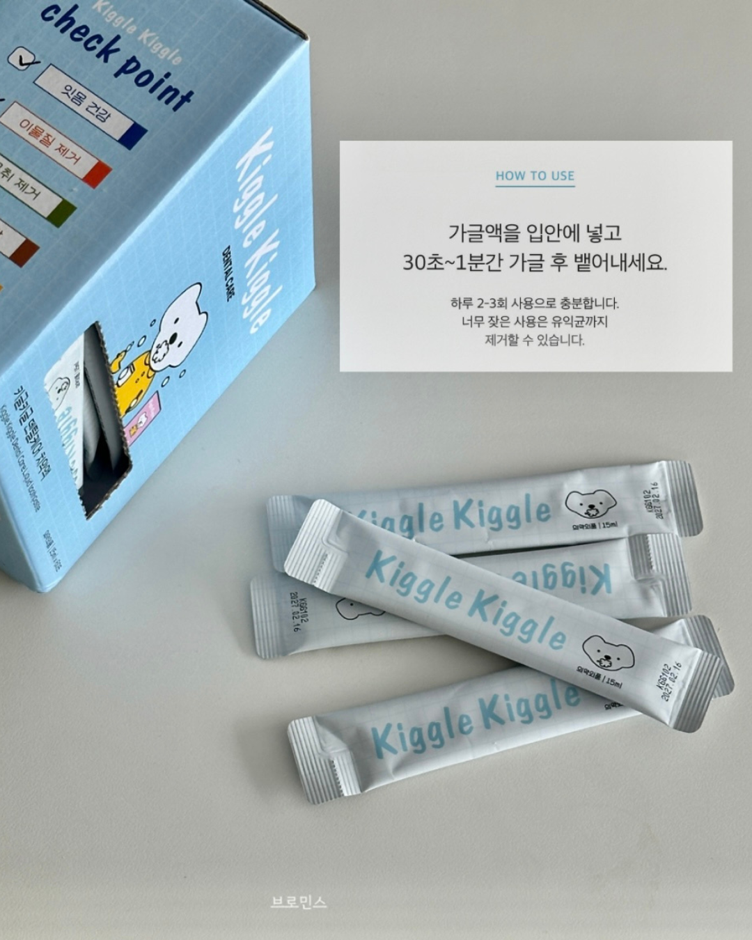 상품 이미지 2