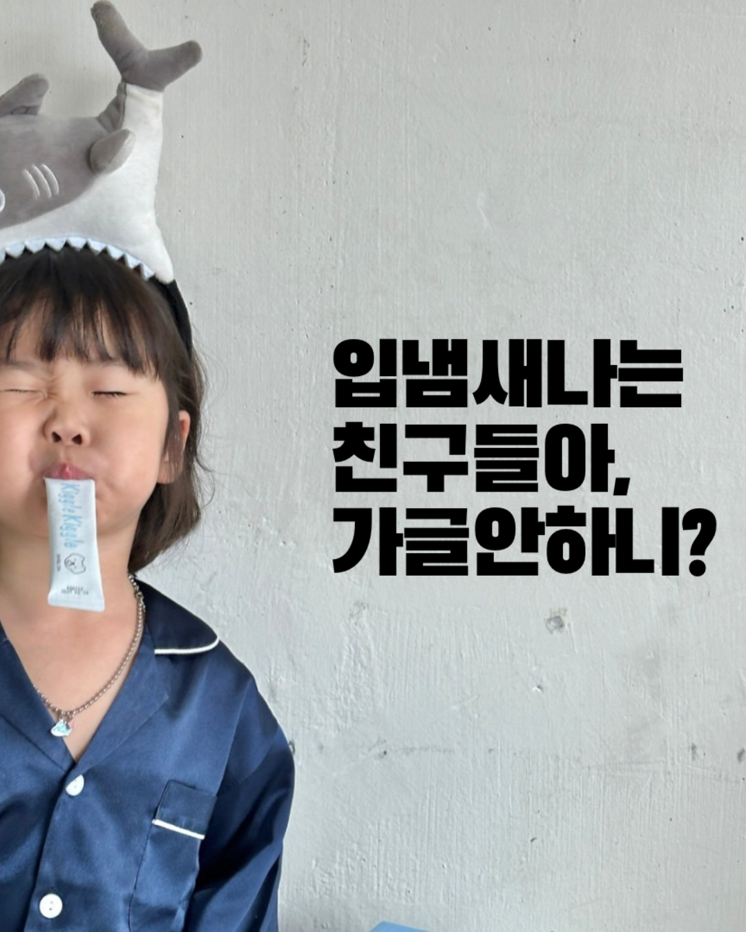 상품 이미지 6