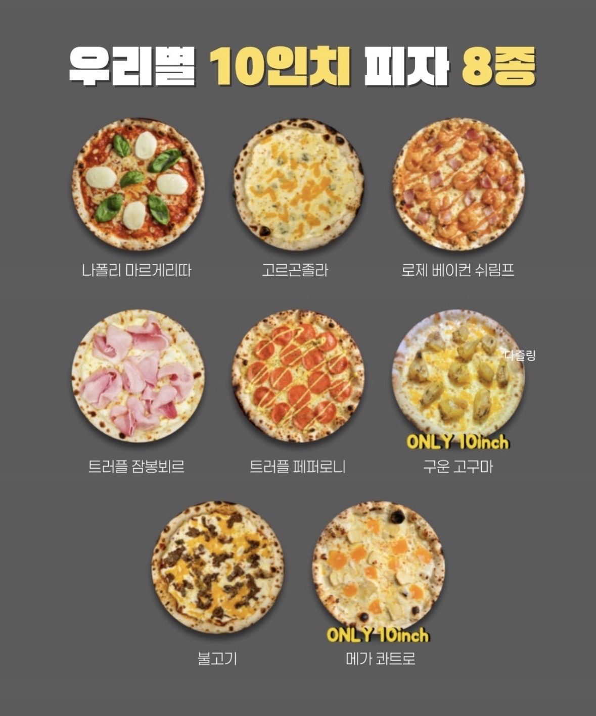 상품 이미지 5