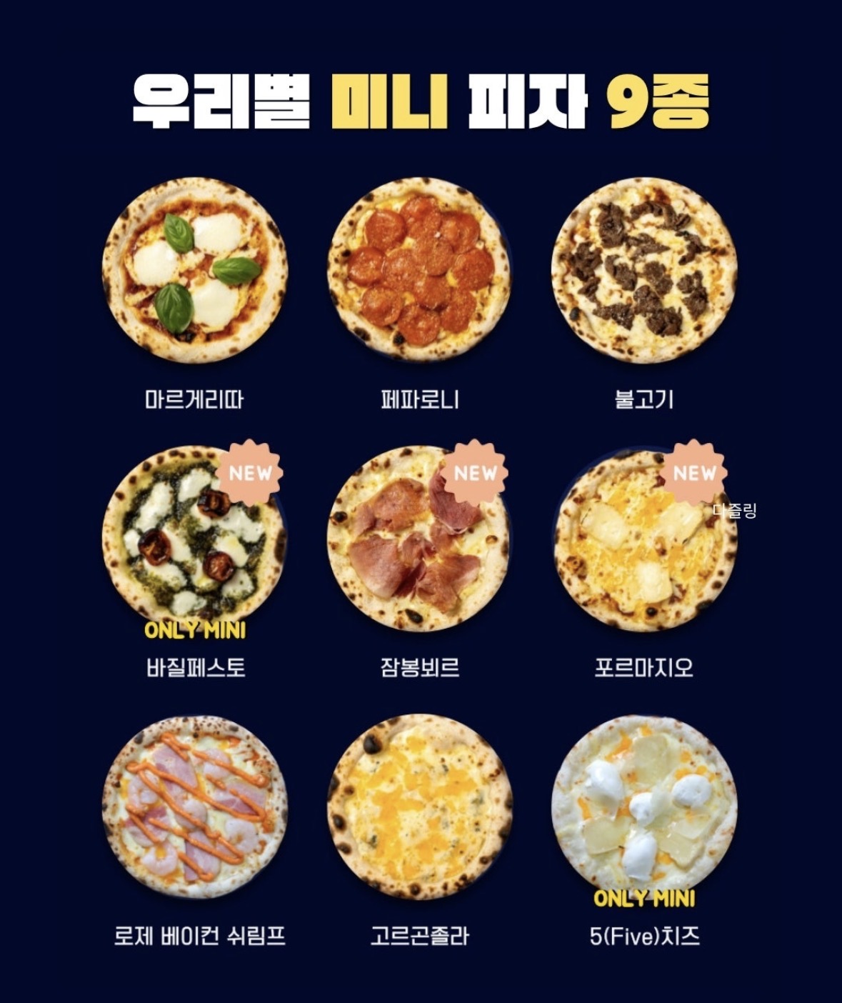 상품 이미지 6