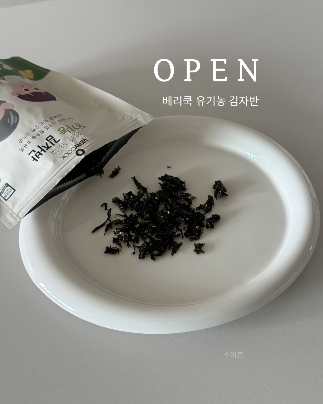 상품 이미지 2