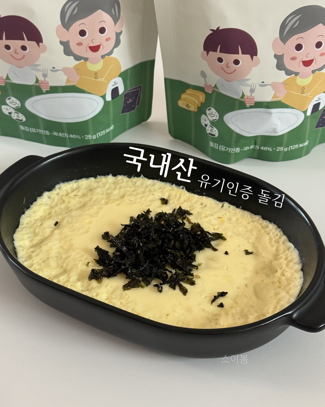 상품 이미지 4