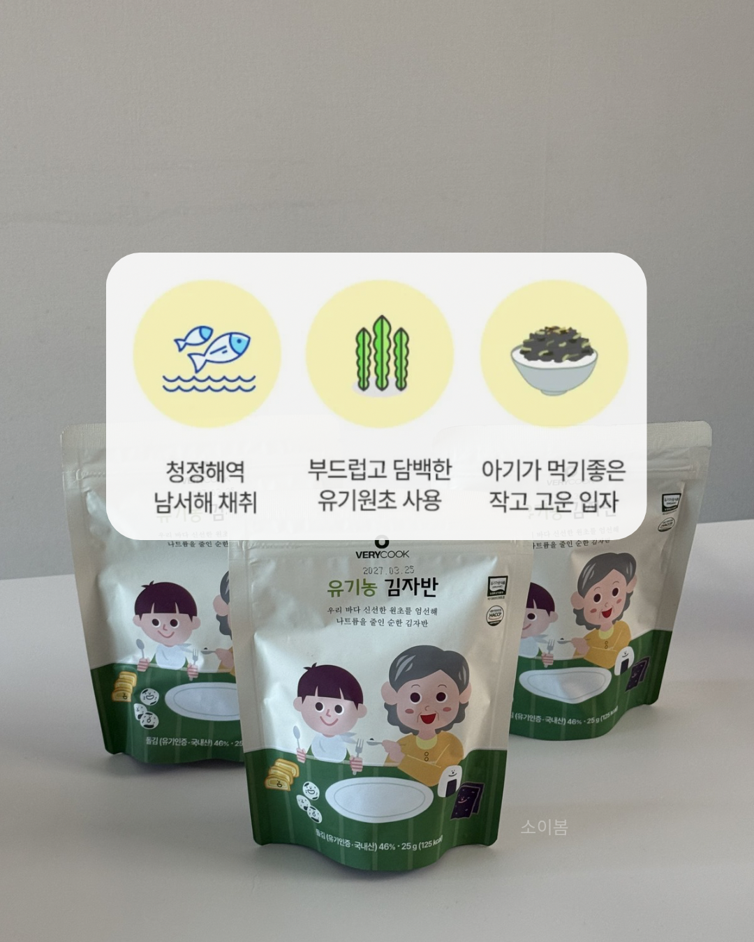 상품 이미지 6