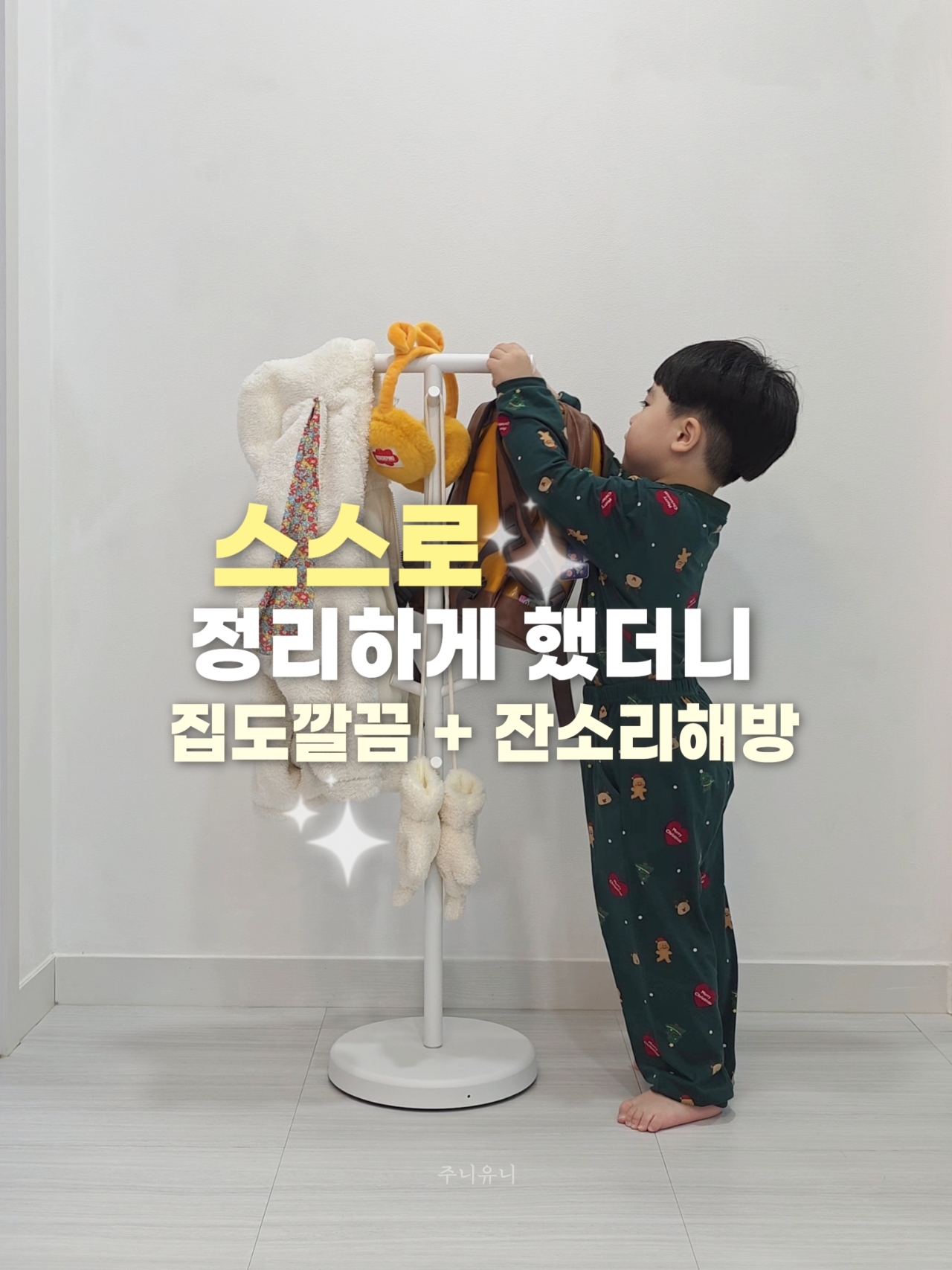 상품 이미지 2