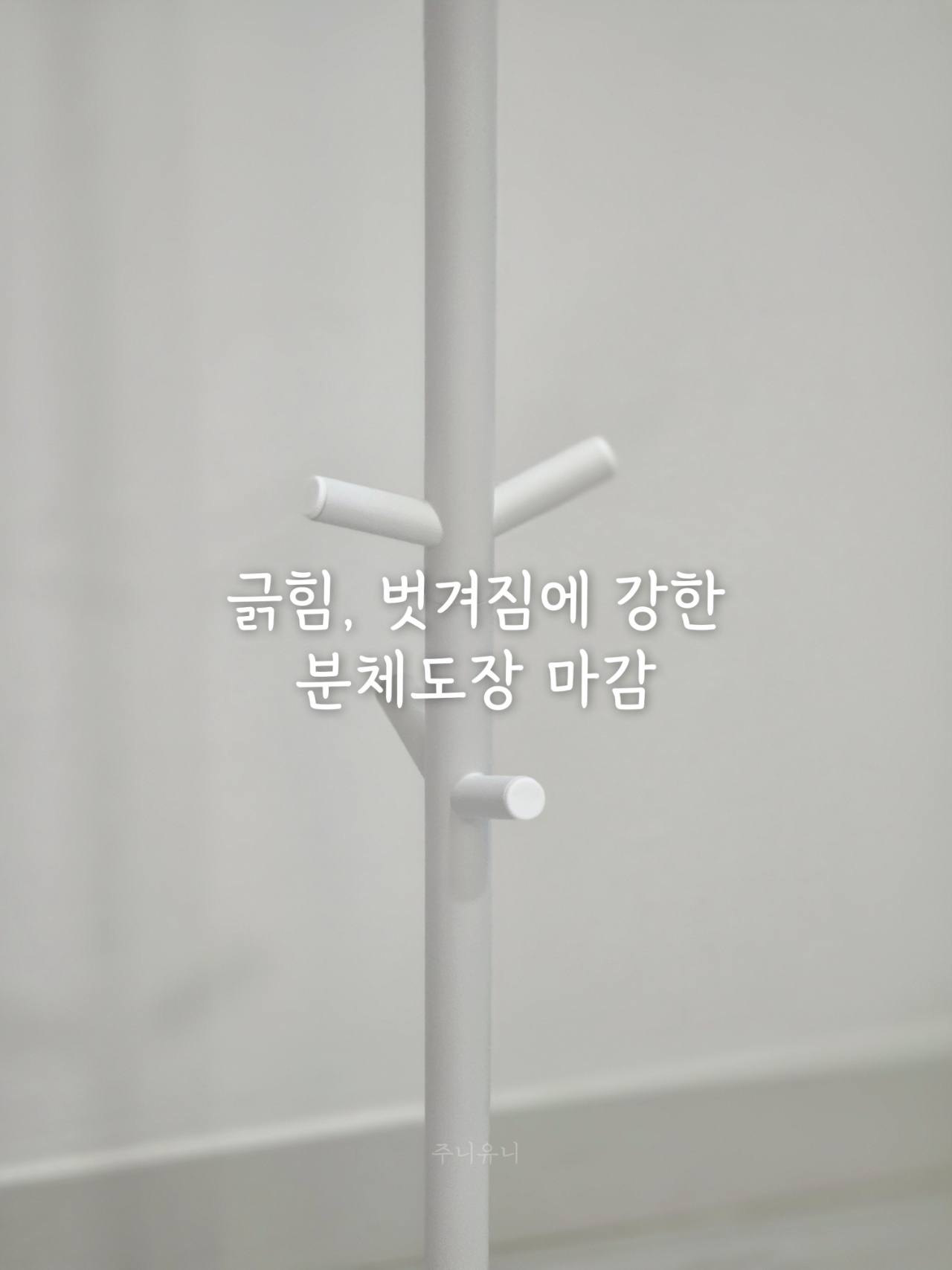 상품 이미지 5
