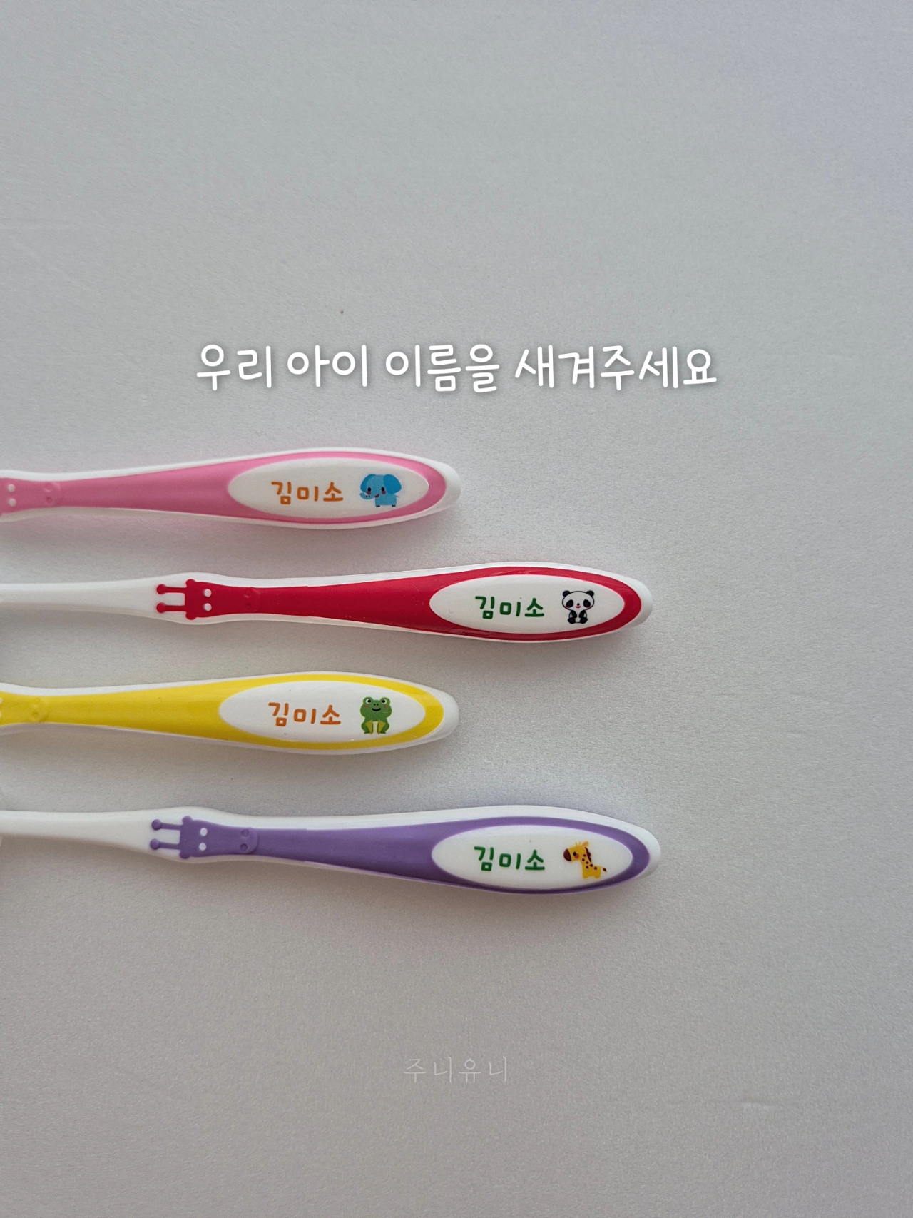 상품 이미지 2