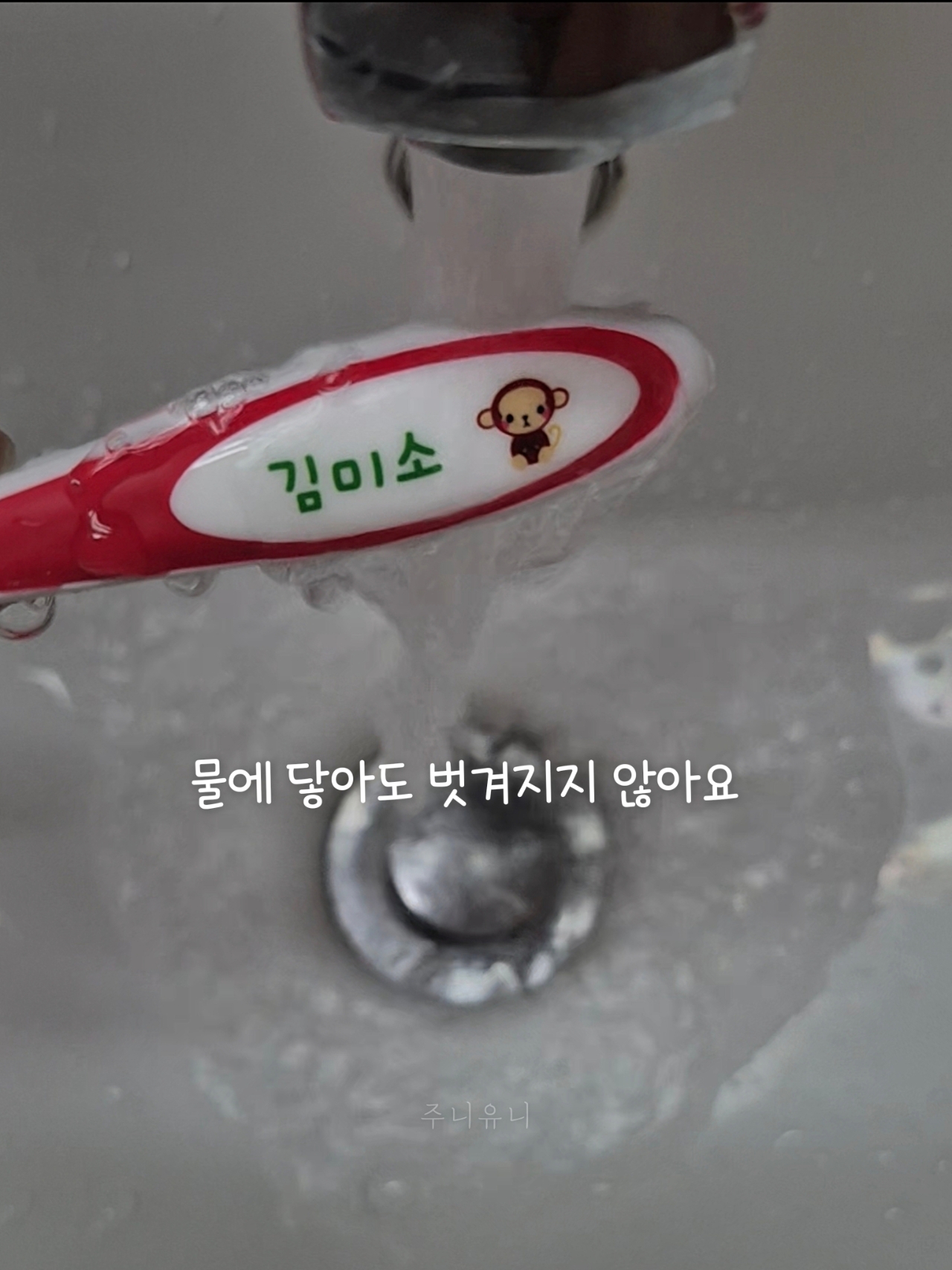 상품 이미지 3