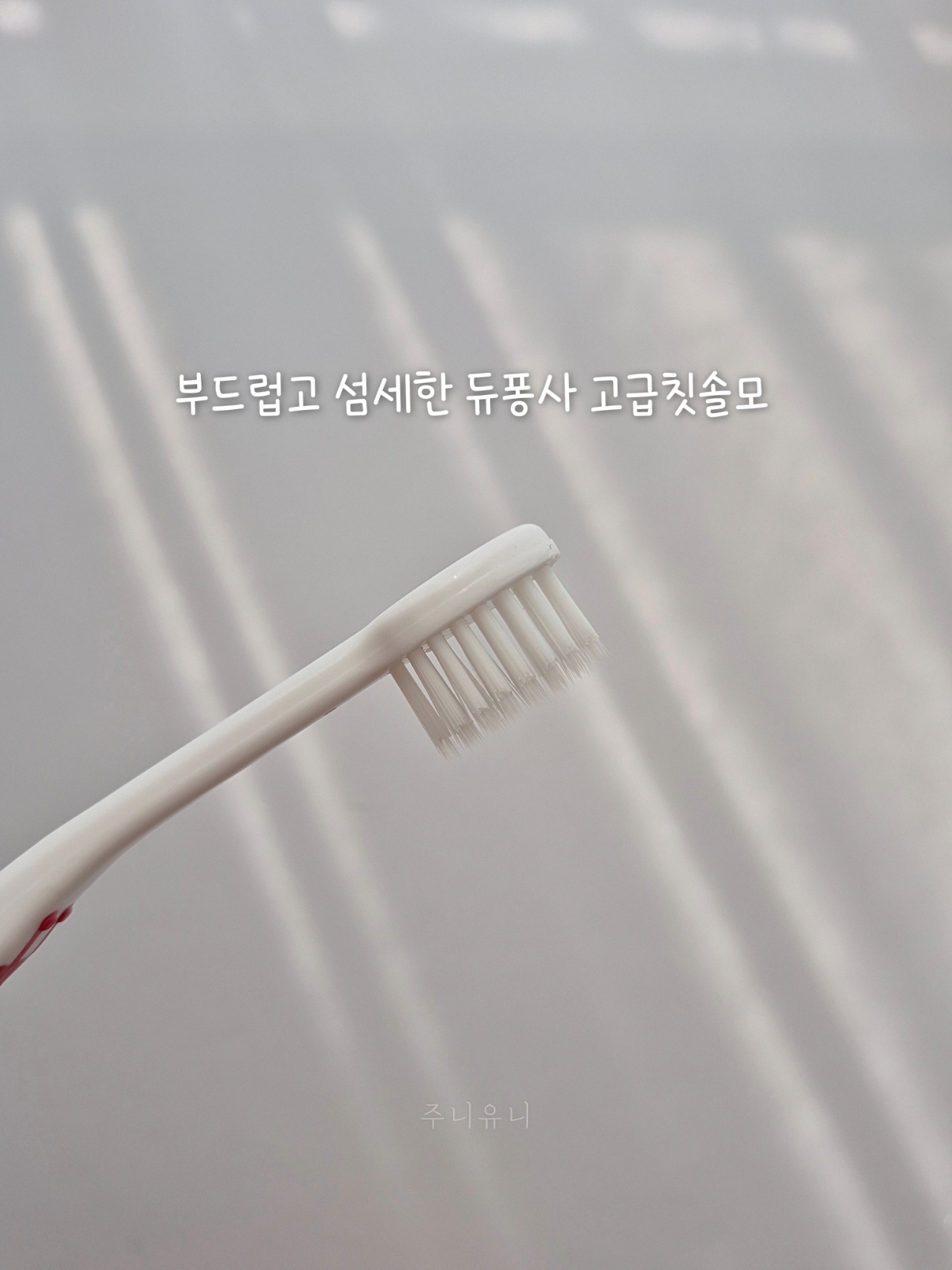 상품 이미지 5