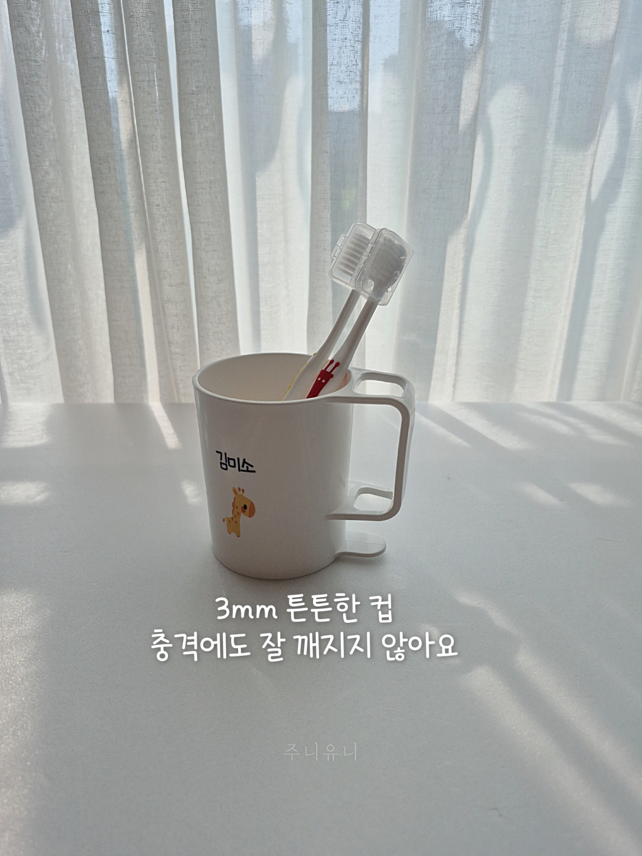 상품 이미지 6