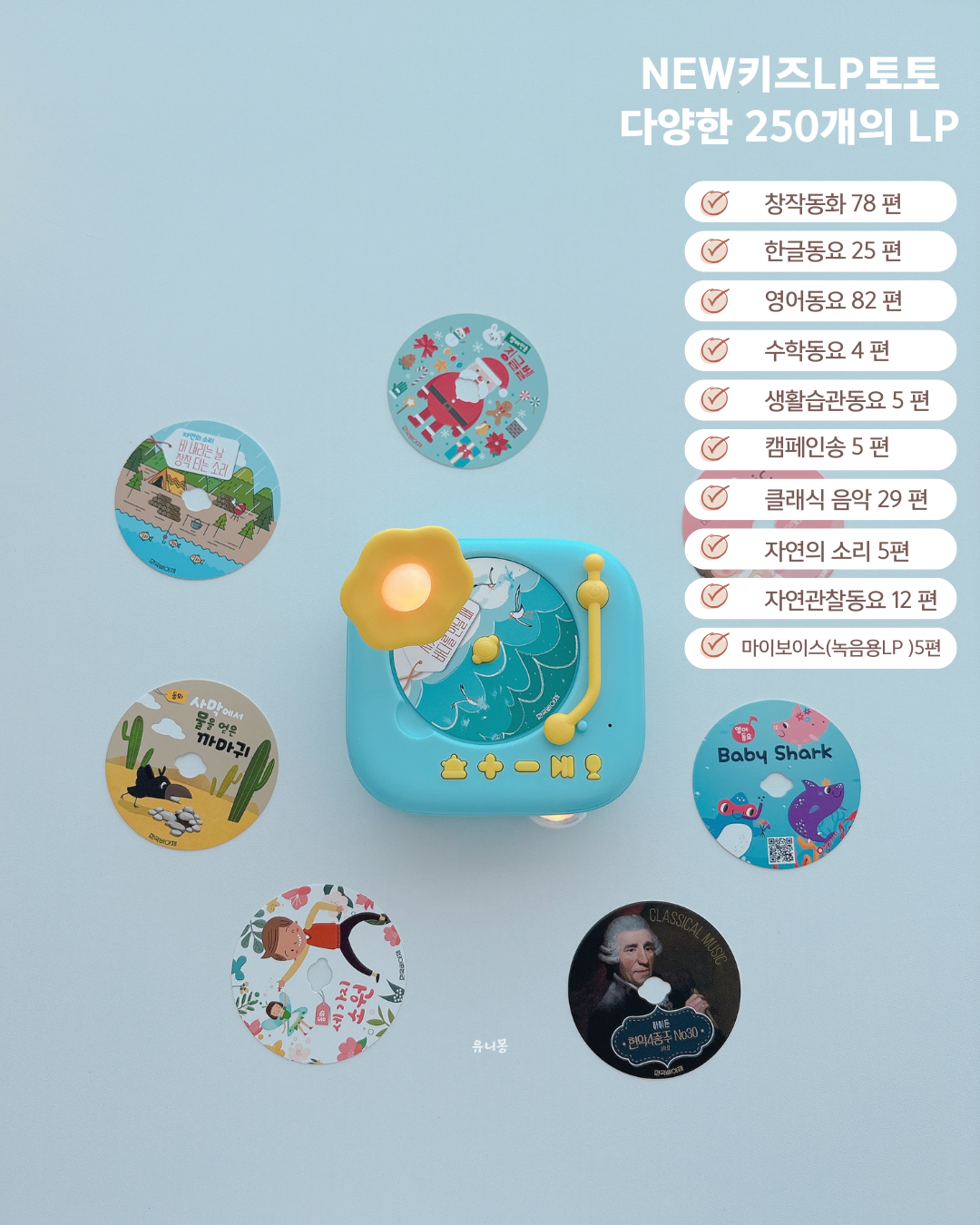 상품 이미지 3