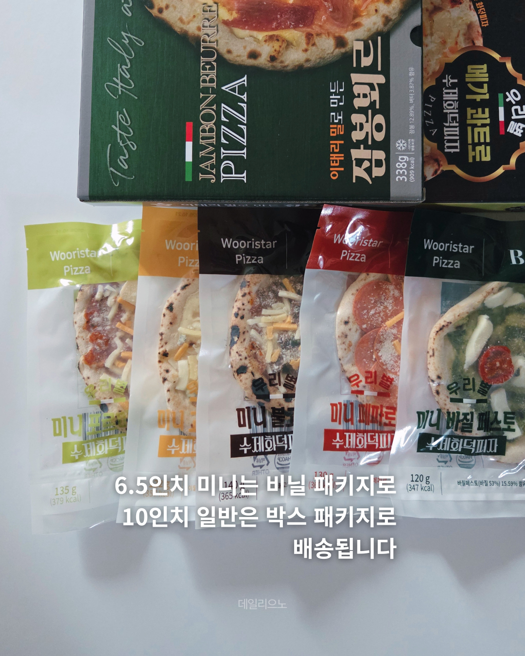 상품 이미지 6
